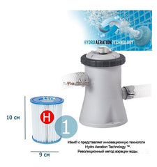 INTEX Easy Set Pool With Filter Pump (10ft x 24" )
