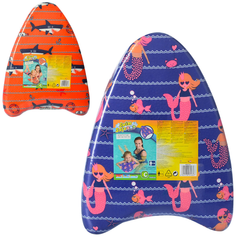 Bestway Fabric Kickboard 16.5" x 13" x 1.4"
