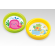 INTEX My First Baby Pool ( 24" x 6" )