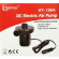 Stermay AC Electric Air Pump Quickly Inflates And Deflates All Large Volume Inflatables